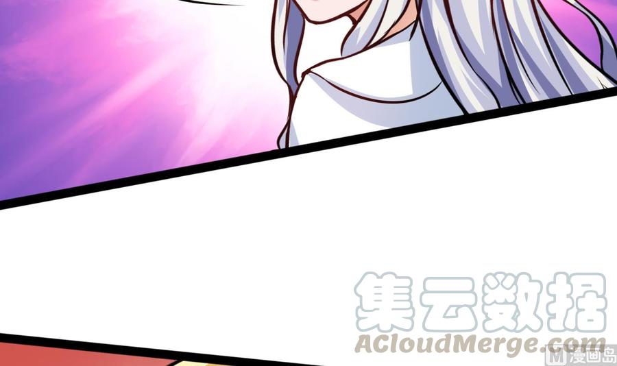 他是龙傲天韩漫全集-第211话 密室逃脱无删减无遮挡章节图片 
