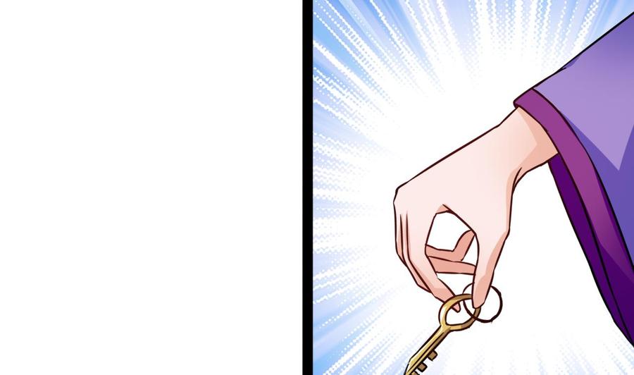 他是龙傲天韩漫全集-第215话 夏日空间无删减无遮挡章节图片 