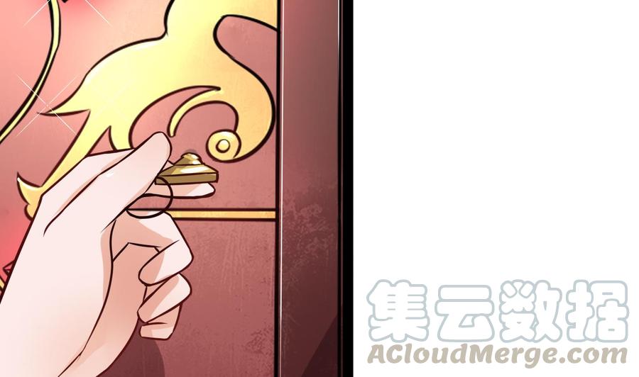 他是龙傲天韩漫全集-第215话 夏日空间无删减无遮挡章节图片 