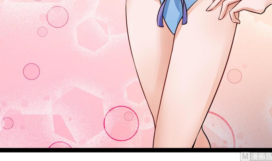 他是龙傲天韩漫全集-第215话 夏日空间无删减无遮挡章节图片 