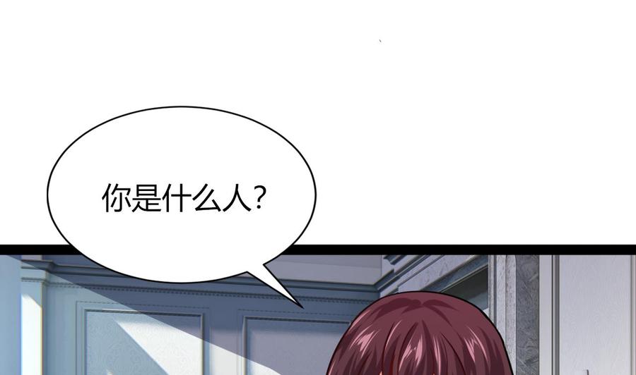 他是龙傲天韩漫全集-第215话 夏日空间无删减无遮挡章节图片 