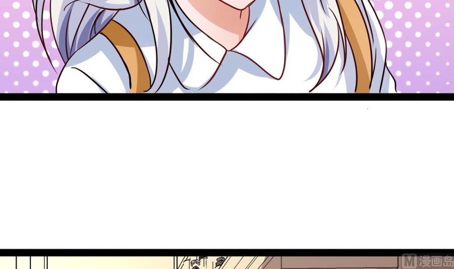 他是龙傲天韩漫全集-第216话 愤怒的商夜无删减无遮挡章节图片 