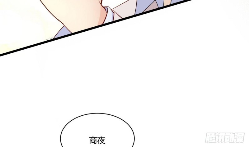 他是龙傲天韩漫全集-第25话 席云的收藏无删减无遮挡章节图片 