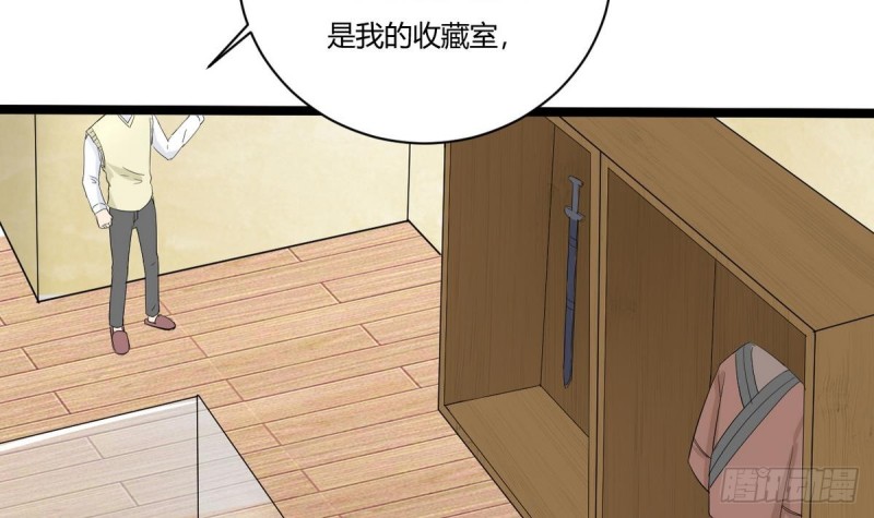 他是龙傲天韩漫全集-第25话 席云的收藏无删减无遮挡章节图片 