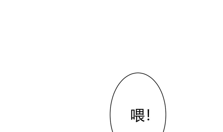 他是龙傲天韩漫全集-第31话 迎战无删减无遮挡章节图片 