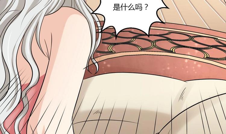 他是龙傲天韩漫全集-第5话  抓阿福无删减无遮挡章节图片 