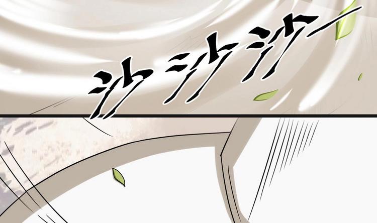 他是龙傲天韩漫全集-第5话  抓阿福无删减无遮挡章节图片 
