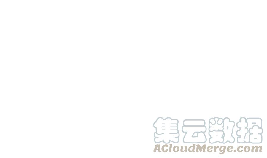 他是龙傲天韩漫全集-第40话 巧了无删减无遮挡章节图片 