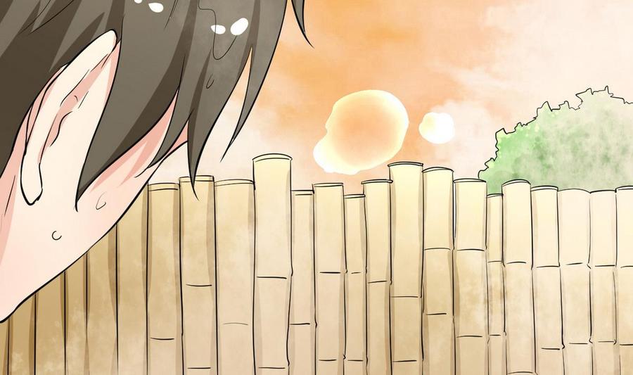 他是龙傲天韩漫全集-第40话 巧了无删减无遮挡章节图片 