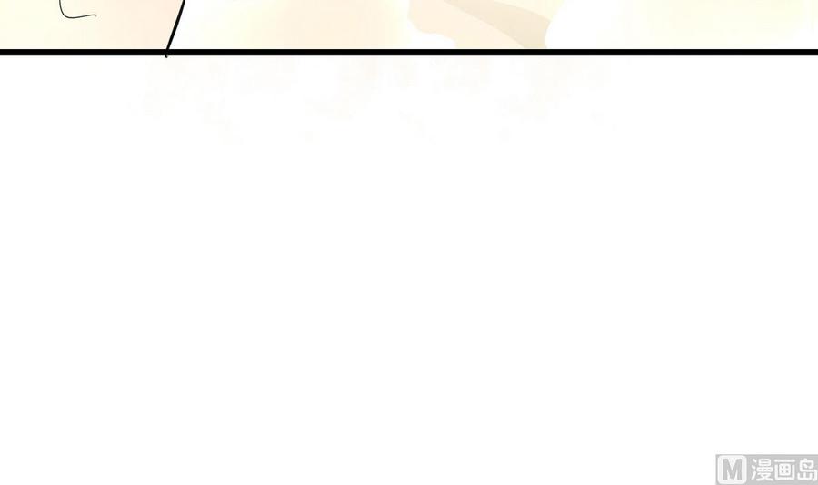 他是龙傲天韩漫全集-第40话 巧了无删减无遮挡章节图片 