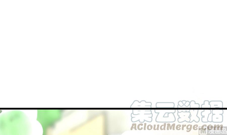 他是龙傲天韩漫全集-第40话 巧了无删减无遮挡章节图片 