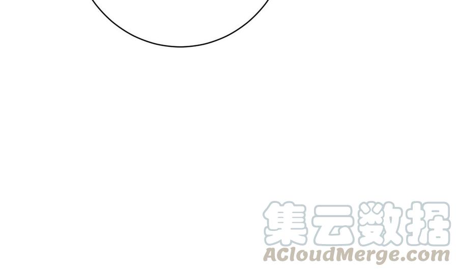 他是龙傲天韩漫全集-第40话 巧了无删减无遮挡章节图片 