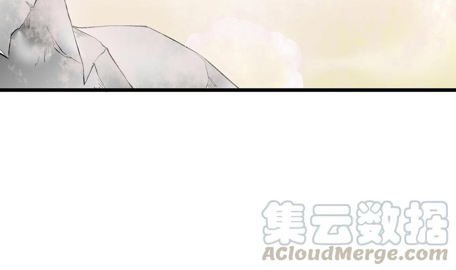 他是龙傲天韩漫全集-第40话 巧了无删减无遮挡章节图片 