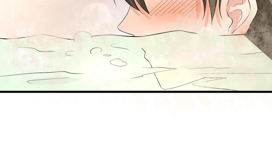 他是龙傲天韩漫全集-第40话 巧了无删减无遮挡章节图片 