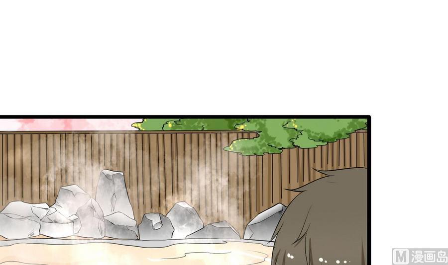 他是龙傲天韩漫全集-第43话 有客人无删减无遮挡章节图片 