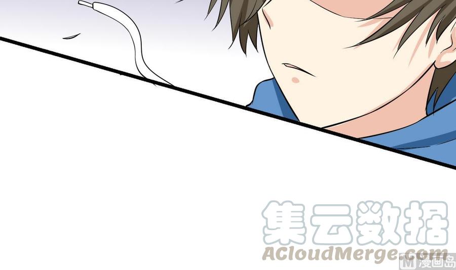 他是龙傲天韩漫全集-第43话 有客人无删减无遮挡章节图片 