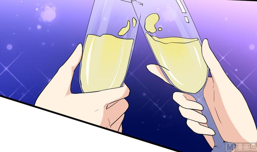 他是龙傲天韩漫全集-第45话 大麻烦无删减无遮挡章节图片 