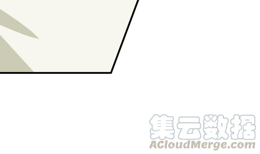 他是龙傲天韩漫全集-第45话 大麻烦无删减无遮挡章节图片 