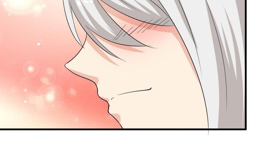 他是龙傲天韩漫全集-第47话 洛秋水无删减无遮挡章节图片 