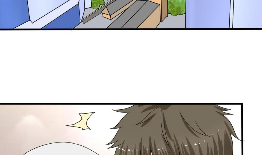 他是龙傲天韩漫全集-第47话 洛秋水无删减无遮挡章节图片 