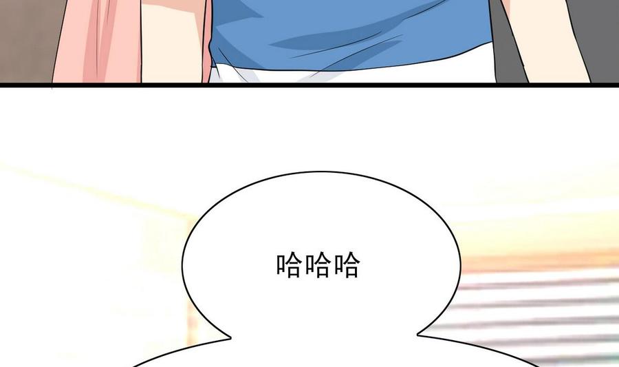 他是龙傲天韩漫全集-第48话 风流史无删减无遮挡章节图片 