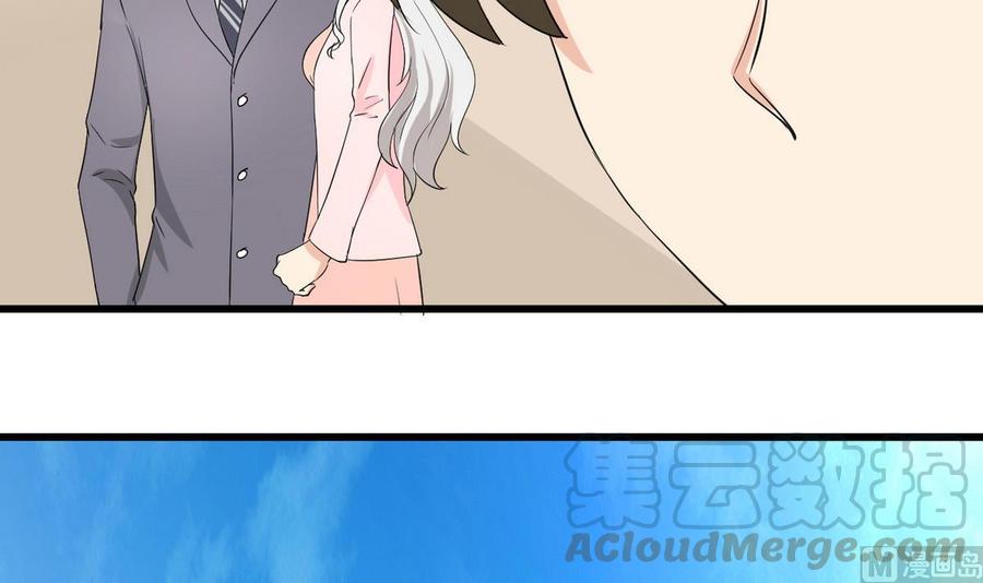 他是龙傲天韩漫全集-第49话 有我在无删减无遮挡章节图片 