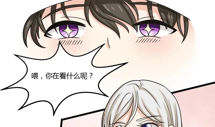 他是龙傲天韩漫全集-第6话 成功留下无删减无遮挡章节图片 