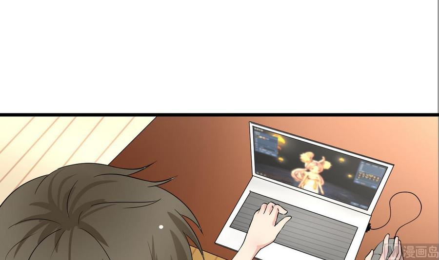 他是龙傲天韩漫全集-第51话 我不会无删减无遮挡章节图片 