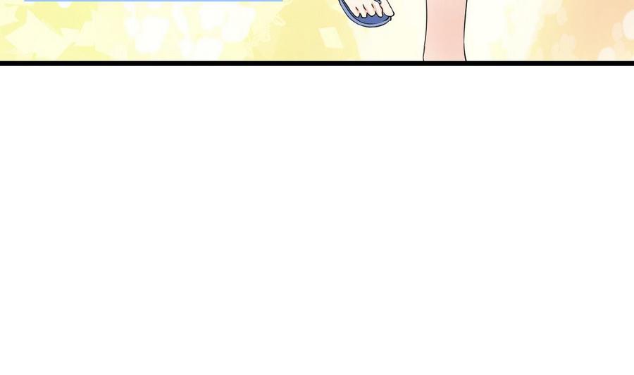 他是龙傲天韩漫全集-第55话 郑菲无删减无遮挡章节图片 