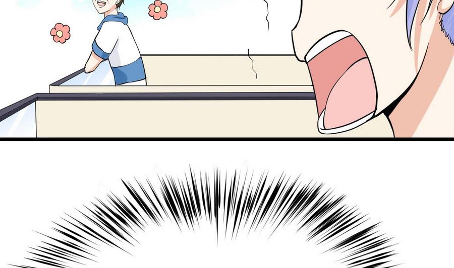 他是龙傲天韩漫全集-第55话 郑菲无删减无遮挡章节图片 