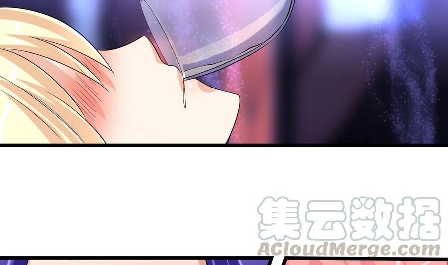 他是龙傲天韩漫全集-第57话 师音儿危险无删减无遮挡章节图片 