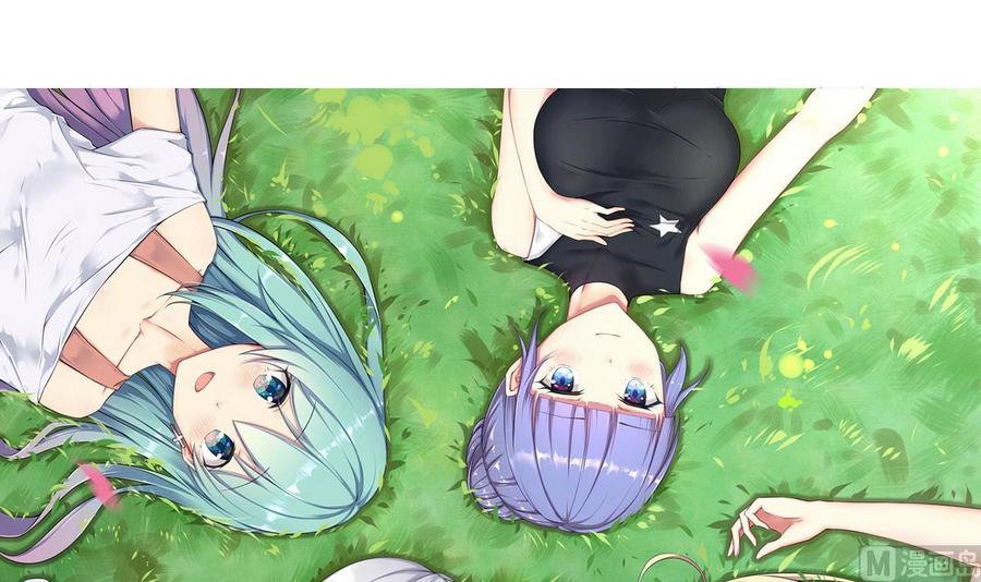 他是龙傲天韩漫全集-第59话 我陪你喝无删减无遮挡章节图片 