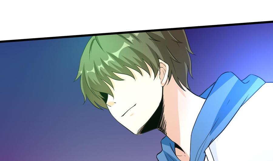 他是龙傲天韩漫全集-第60话 有古怪无删减无遮挡章节图片 