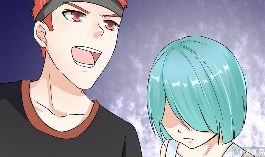 他是龙傲天韩漫全集-第61话 被困的蓝诗弈无删减无遮挡章节图片 