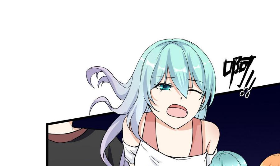他是龙傲天韩漫全集-第61话 被困的蓝诗弈无删减无遮挡章节图片 