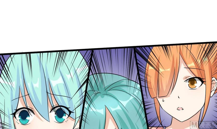 他是龙傲天韩漫全集-第61话 被困的蓝诗弈无删减无遮挡章节图片 
