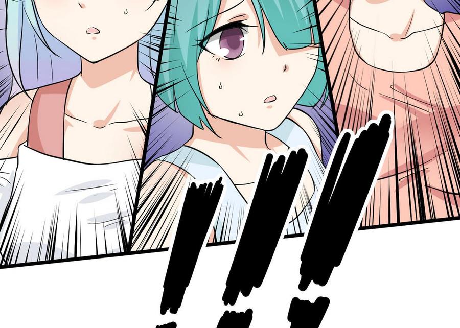 他是龙傲天韩漫全集-第61话 被困的蓝诗弈无删减无遮挡章节图片 
