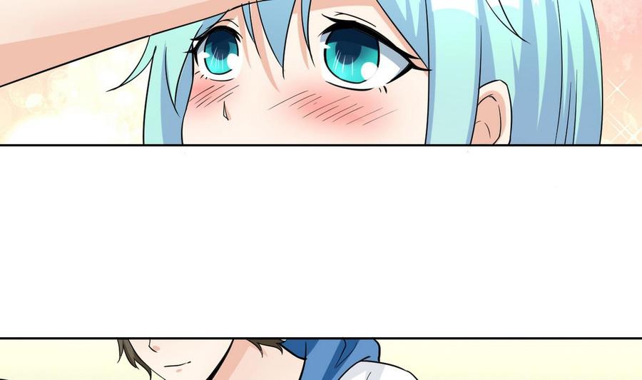 他是龙傲天韩漫全集-第65话 蓝诗弈的妈妈无删减无遮挡章节图片 