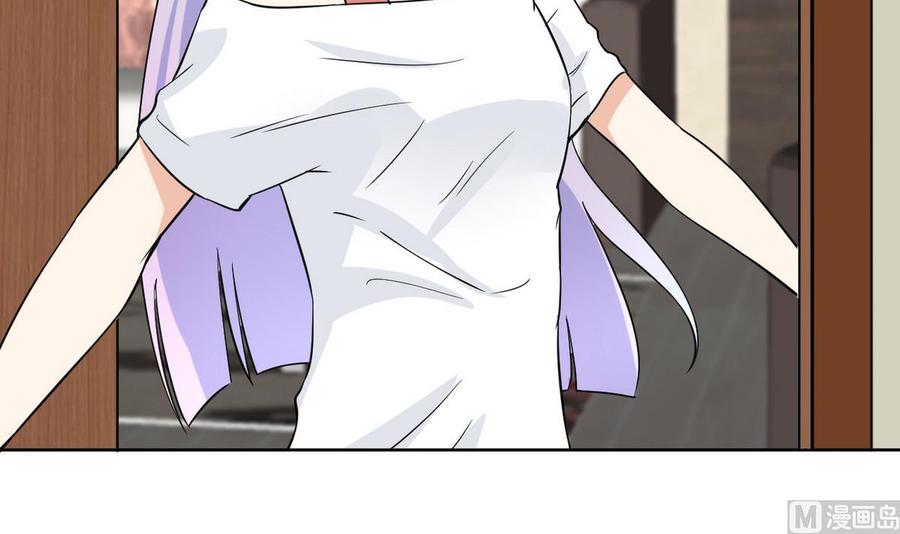 他是龙傲天韩漫全集-第65话 蓝诗弈的妈妈无删减无遮挡章节图片 