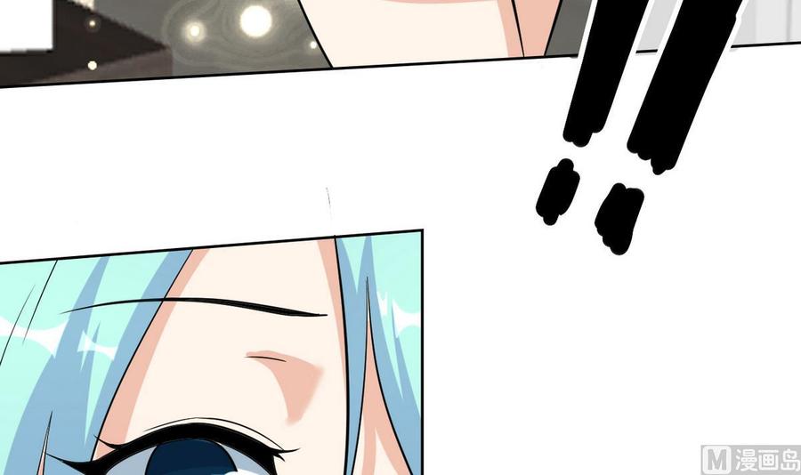 他是龙傲天韩漫全集-第65话 蓝诗弈的妈妈无删减无遮挡章节图片 