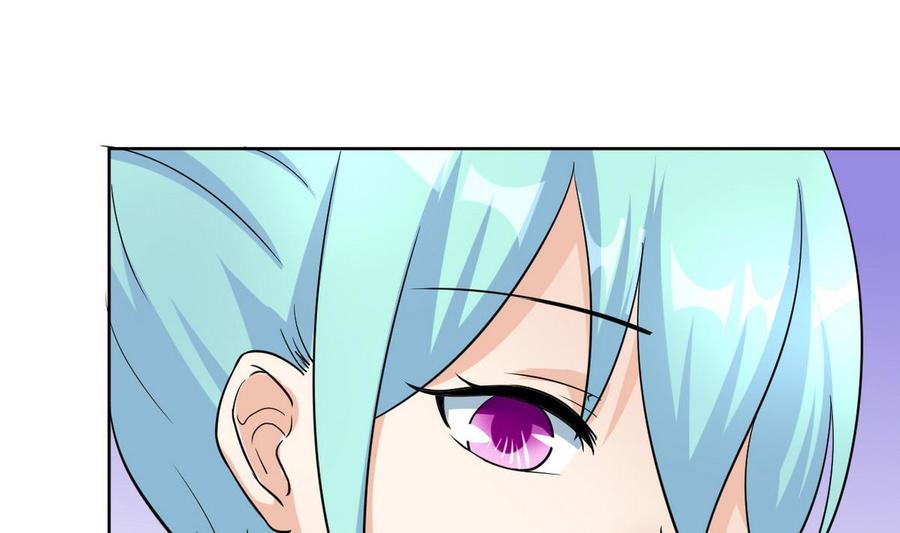 他是龙傲天韩漫全集-第65话 蓝诗弈的妈妈无删减无遮挡章节图片 