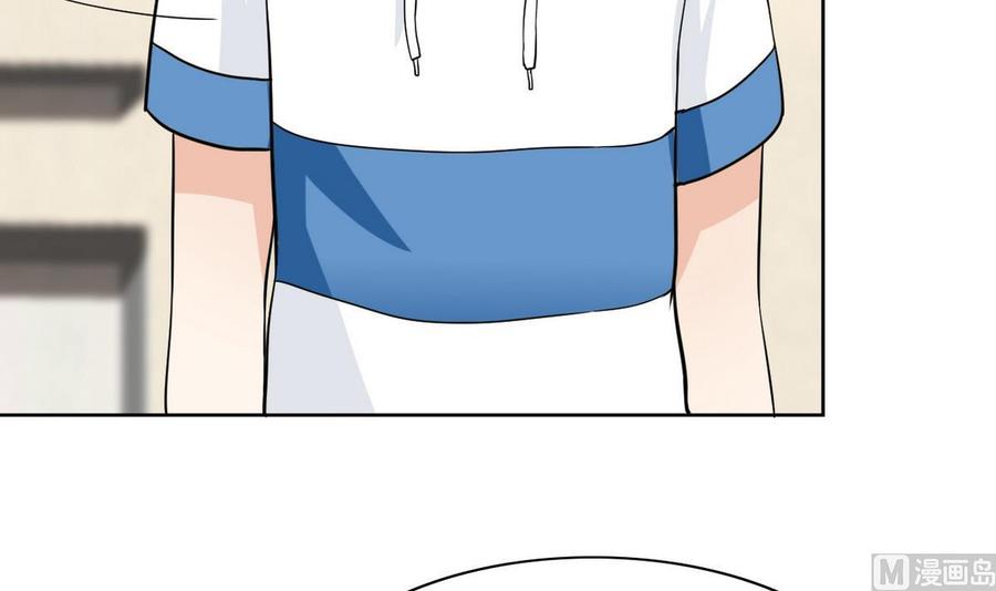 他是龙傲天韩漫全集-第65话 蓝诗弈的妈妈无删减无遮挡章节图片 