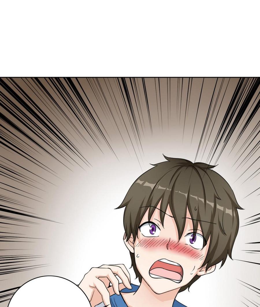 他是龙傲天韩漫全集-第65话 蓝诗弈的妈妈无删减无遮挡章节图片 