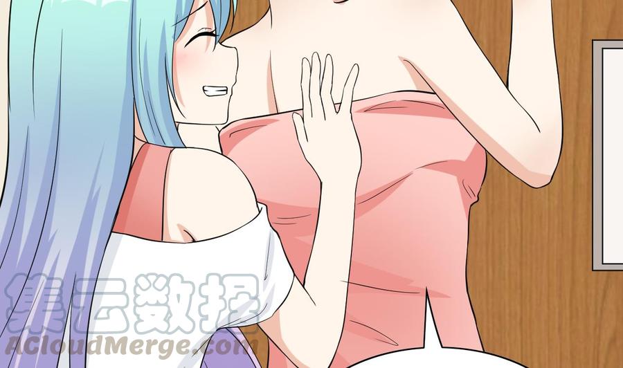 他是龙傲天韩漫全集-第66话 骗局无删减无遮挡章节图片 