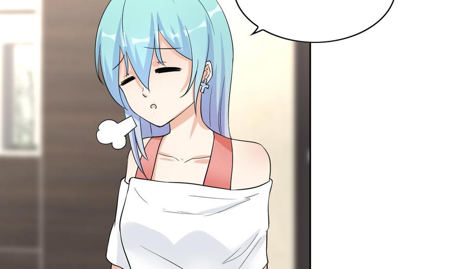 他是龙傲天韩漫全集-第66话 骗局无删减无遮挡章节图片 