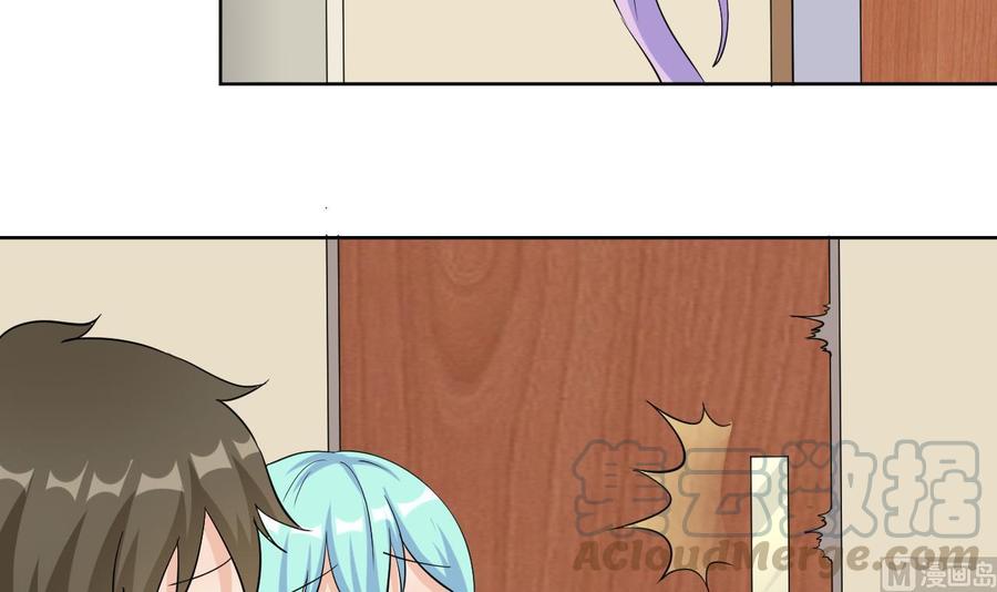 他是龙傲天韩漫全集-第66话 骗局无删减无遮挡章节图片 