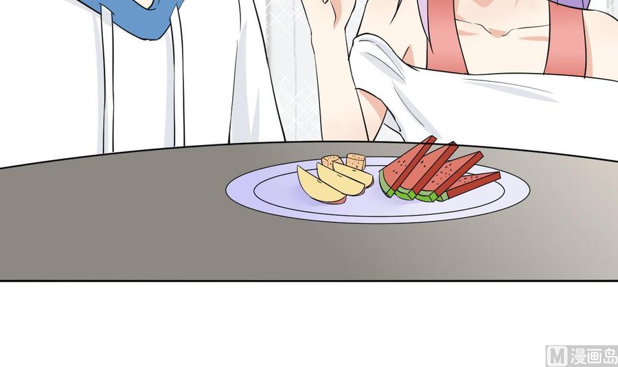 他是龙傲天韩漫全集-第66话 骗局无删减无遮挡章节图片 