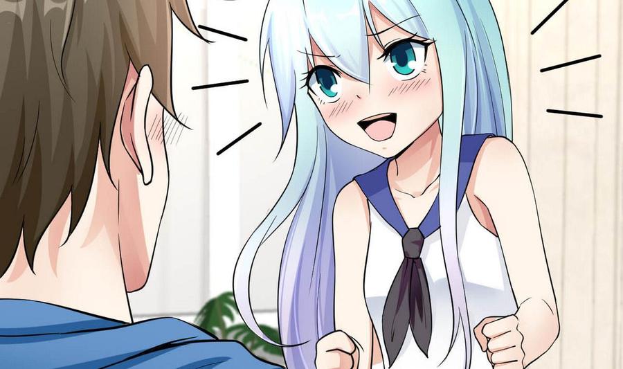 他是龙傲天韩漫全集-第69话 我同意无删减无遮挡章节图片 