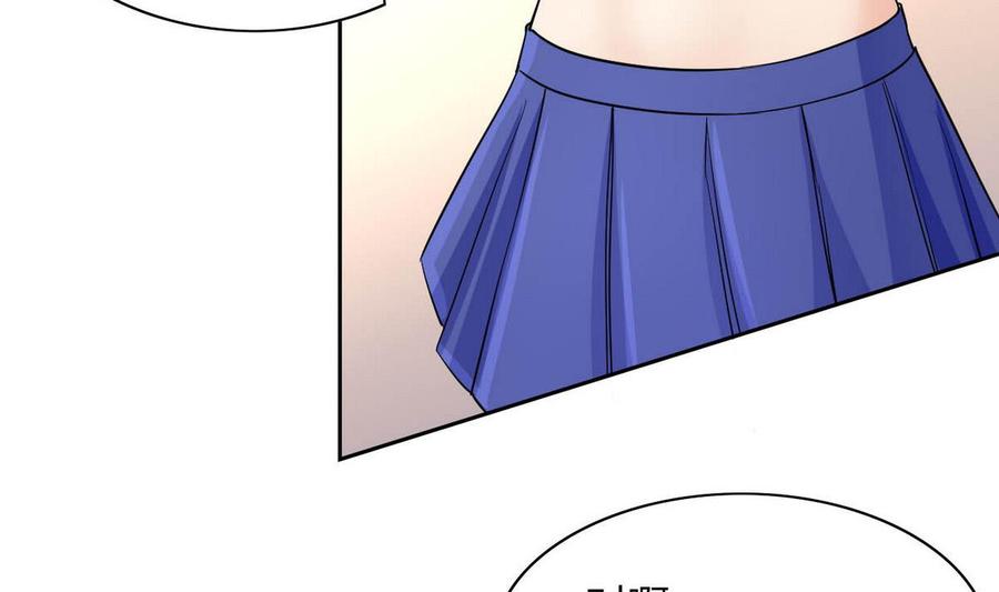 他是龙傲天韩漫全集-第69话 我同意无删减无遮挡章节图片 