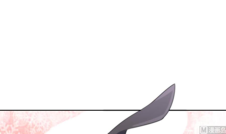 他是龙傲天韩漫全集-第70话 醉酒老人无删减无遮挡章节图片 